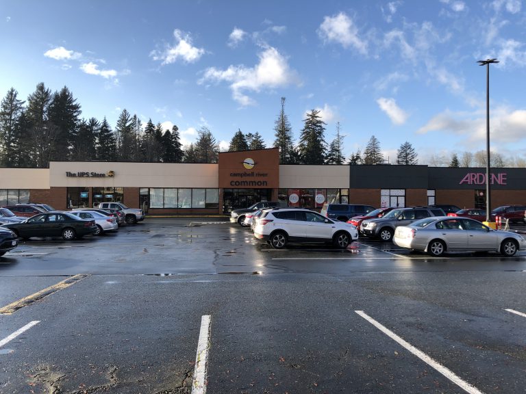 Campbell River Common Mall will change inside, but not outside