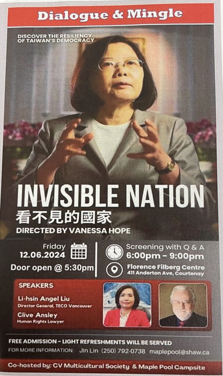 “Invisible Nation” getting select screening at Florence Filberg Centre tonight